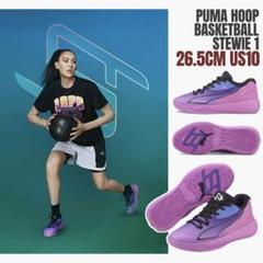 海外ブランドアウトレット通 海外限定 PUMA STEWIE 1 NBA US10 バスケットボール プーマ シューズ(男性用)