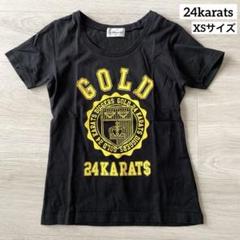 2025年最新】EXILE 24karats Tシャツの人気アイテム - メルカリ