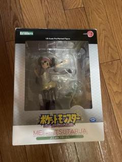 2025年最新】artfx j ポケモン メイの人気アイテム - メルカリ