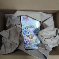 2025年最新】テラスタルフェス boxの人気アイテム - メルカリ