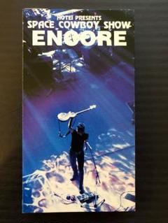 布袋寅泰　1997年　SPACE COWBOY SHOW　入手困難非売品ポスター m64335354376_1.jpg?1716186546