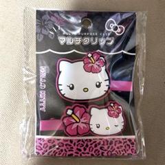希少　ご当地　サンリオ　キティ　トロピカル　ストラップ　夏　ハイビスカス 10 希少ご当地サンリオキティトロピカルストラップ夏ハイビスカス 10