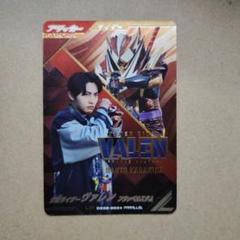 ガンバレジェンズ ヴァレン フラッペカスタム LRパラレル 辛木田絆斗 日野友輔 GANBALEGENDS on X: 
