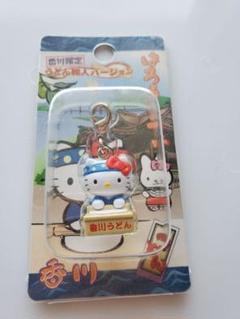 37-1】ご当地キティ 香川限定 二十四の瞳-ライセンス販売