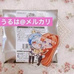 ぴちぴちピッチ】あわあわタイムPOPUPSHOP開催中♪ | マジョカル堂
