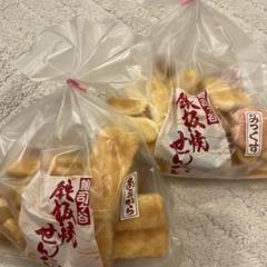 【mineyu様】あまから徳用セット 徳用あまからせんべい | 小倉屋製菓『鉄板焼せんべい』東京 池袋