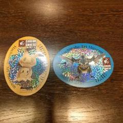 ポケモン工芸展 特典シール ミミッキュ アーマーガア 2枚セット