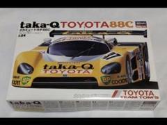 【2台セット】オニキス　パノス　スパイダー　エブロ　トヨタ　88C 2台セット】オニキス パノス スパイダー エブロ トヨタ 88C