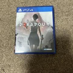 PS4 DreadOut2
