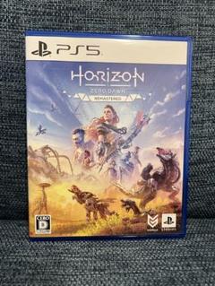 Horizon Zero Dawn Remastered PS5