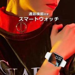 スマートウォッチ11 心拍測定 W58Pro 高性能 デジタル腕時計 便利