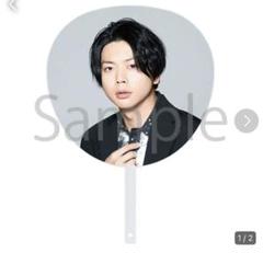NEWS増田貴久うちわ、公式写真、ペンライト、ぬいぐるみまとめ売り NEWS増田貴久うちわ、公式写真、ペンライト、ぬいぐるみまとめ
