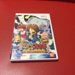 Wii ゲゲゲの鬼太郎 妖怪大運動会の中古 未使用品を探そう メルカリ Wii ゲゲゲの鬼太郎 妖怪大運動会の中古 未使用品を探そう メルカリ