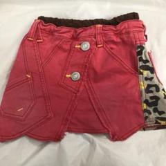 130サイズ　ショートパンツ