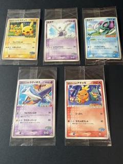 ポケモンカード　ポケパーク　8枚セット 040076_P_ZEKUROMU_600x.jpg?v=