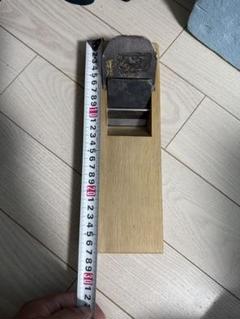 鉋　未使用