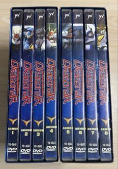 輸入盤 機甲戦記ドラグナーDVD BOX ゲオ公式通販サイト/ゲオオンラインストア【中古】機甲戦記