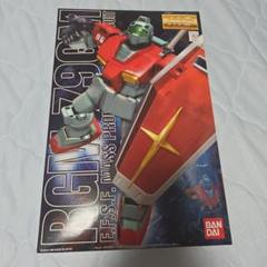 2025年最新】バンダイMGシリーズMGジムRGM－79の人気アイテム