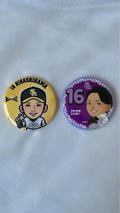 東浜巨 選手 タカガール スペシャル ピンバッジ クラブ 東浜巨 選手 タカガール スペシャル ピンバッジ クラブ