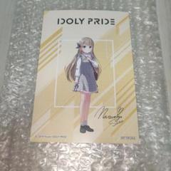 【IDOLY PRIDE】天動瑠衣 ポストカード IDOLY PRIDE アイプラ シーパラ ポストカード 天童瑠衣 - メルカリ