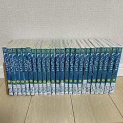 2025年最新】ぐらんぶる 全巻の人気アイテム - メルカリ