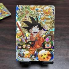 スーパードラゴンボールヒーローズ ブルマ MM2-012 スーパードラゴンボールヒーローズ ブルマ MM2-012