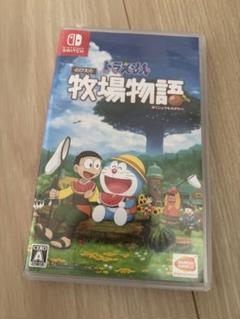 のび太の牧場物語 Nintendo Switch