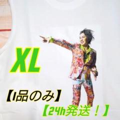 2025年最新】忌野清志郎グッズの人気アイテム - メルカリ