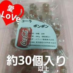 元祖ムラマツ製菓♥suu☘️未開封ボンボン4箱 元祖ムラマツ製菓☘️濃厚京都宇治抹茶☘️抹茶ボンボン☘️未