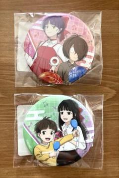 ネコ娘 特大缶バッジ 非売品 抽プレ ゲゲゲの鬼太郎 2025年最新】ねこ娘 缶バッジの人気アイテム - メルカリ