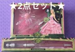 ★wickedウィキッドふたりの魔女グリンダの杖セット★