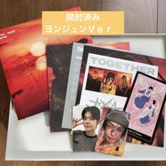 TXT TOGETHER Afterglow Ver ヨンジュン ラキドロ付き