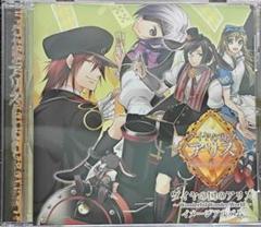 ダイヤの国のアリス　 ミラー　イメージアルバム　 CD　セット　帯付き Amazon.co.jp: [CD] ダイヤの国のアリス ~Wonderful Mirror
