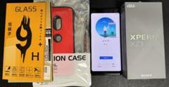 Sony Xperia XZ3 フォレストグリーン au SOV39