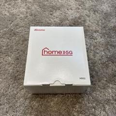 ホーム5G HR02