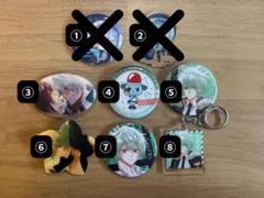 カラマリ 笹塚尊 缶バッジ アクスタ アクキー パルカ まとめ売り 17点セット カラマリ 笹塚尊 缶バッジ アニメイト特典 - メルカリ