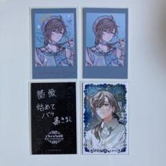 ChroNoiR クロノワ 叶 缶バッジ ニューレトロスタイル 2025年最新】Chronoir ニューレトロスタイルの人気アイテム