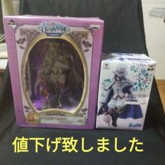 青の祓魔師 DXFメフィスト、一番くじB賞メフィスト 青の祓魔師 DXFメフィスト、一番くじB賞メフィスト - メルカリ
