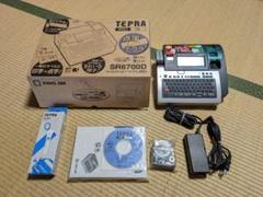 【動作OK】中古美品 キングジム ラベルテプラPRO 点字テプラ SR6700D Amazon | キングジム ラベルライター テプラPRO 点字テプラ
