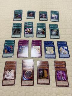 2025年最新】遊戯王 汎用 セットの人気アイテム - メルカリ