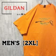 【US輸入】GILDAN ギルダン　クレー射撃　プリントTシャツ《メンズ2XL》