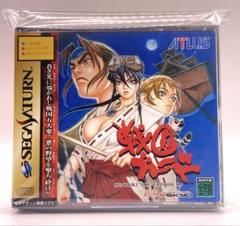 ss 戦国ブレード 帯付 セガサターン ss 戦国ブレード 帯付 セガサターン