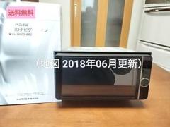 ☆美品☆ NHZDーW62G（地図 2018年06月更新） トヨタ純正ナビ ①