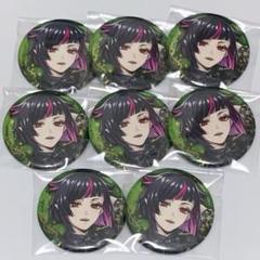 ツイステ リドル ブレイジングジュエル 缶バッジ 5周年 ツイステ展