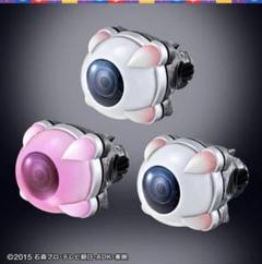 仮面ライダーゴースト 眼魔アイコンセット