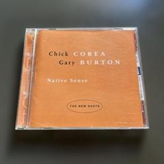 [CD]チック・コリア&ゲイリー・バートン/ネイティヴ・センス　帯付き　ジャズ