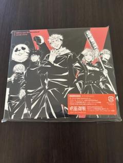 呪術廻戦　CD VIVID VICE 初回限定版