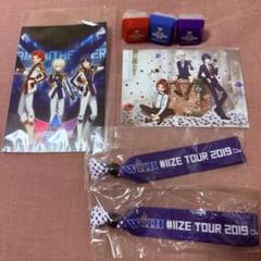 アイドルタイムプリパラ WITH ブロマイド リングライト リボンバンド