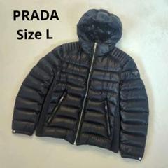 【希少サイズ】美品！プラダ ダウンジャケット ホワイト三角プレートロゴ　44 PRADA - 【希少】PRADA SPORT ロゴプレート ダウンジャケットの