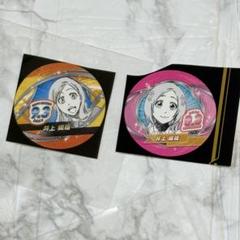 BLEACH WEBくじ 缶バッジ アクリルカップマーカー 日番谷 - メルカリ